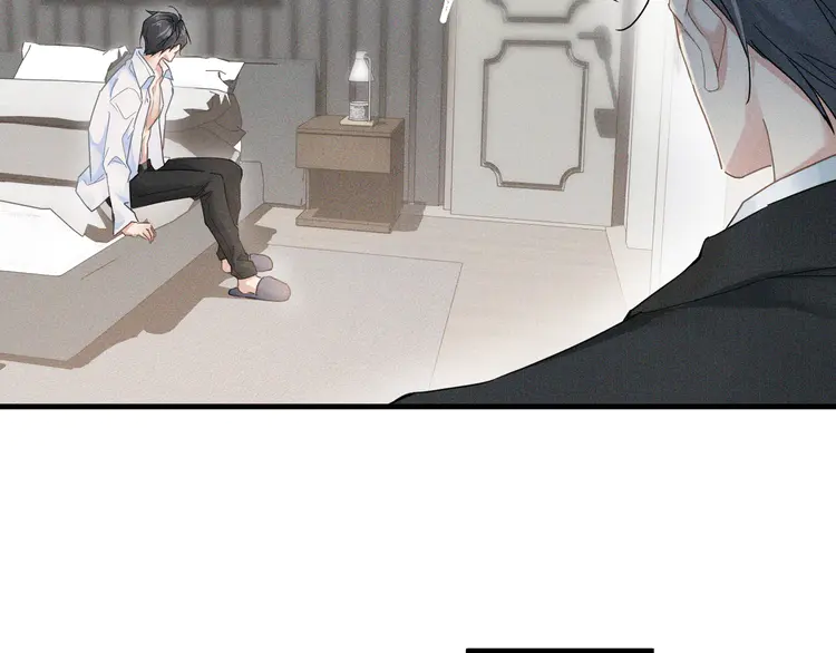 心头肉4 第2话 当面跨越雷池？