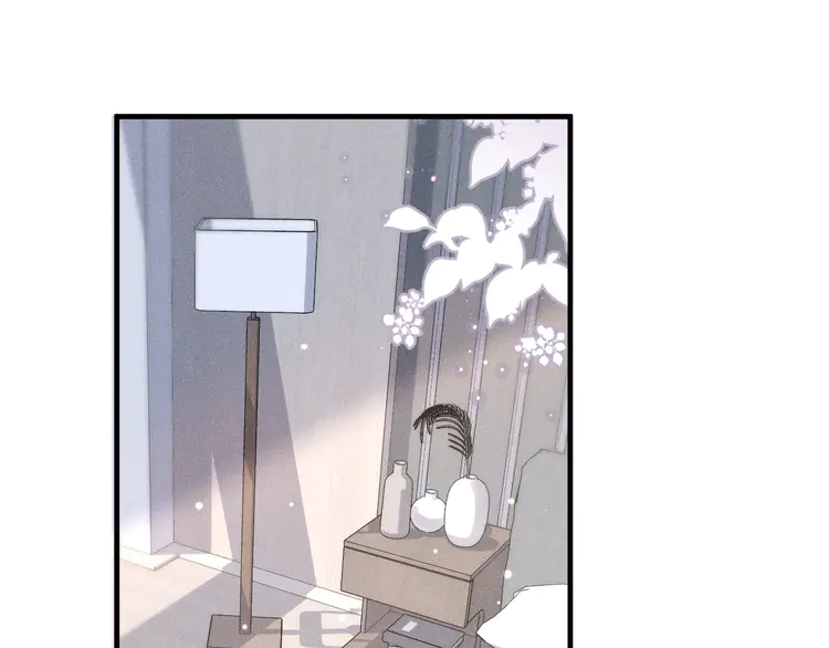 心头肉4 第2话 当面跨越雷池？