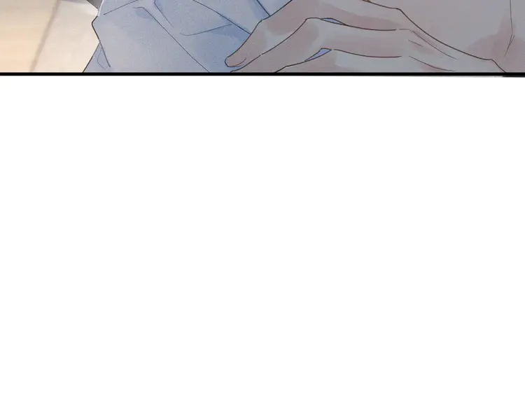 心头肉4 第2话 当面跨越雷池？