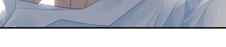 心头肉4 第2话 当面跨越雷池？