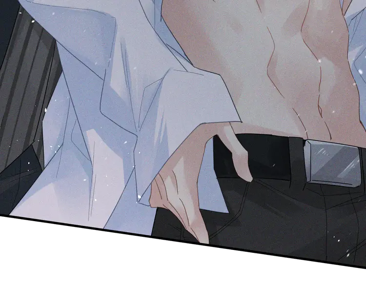 心头肉4 第2话 当面跨越雷池？