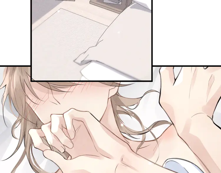 心头肉4 第2话 当面跨越雷池？