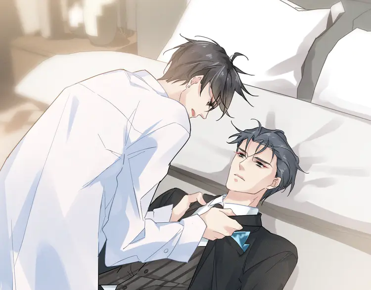 心头肉4 第2话 当面跨越雷池？