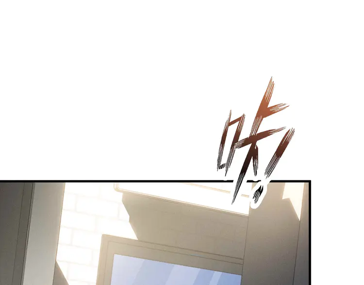 心头肉4 第2话 当面跨越雷池？