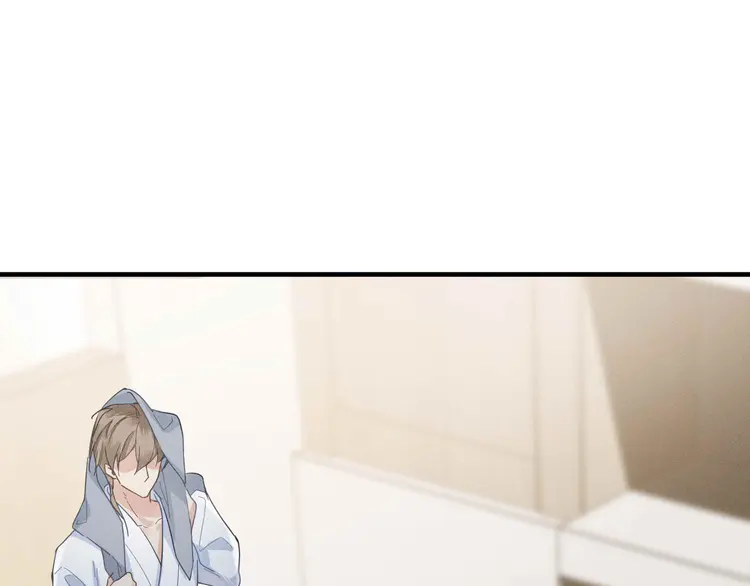 心头肉4 第2话 当面跨越雷池？