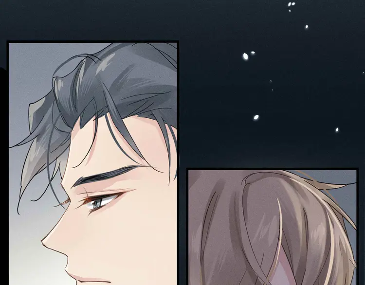 心头肉4 第2话 当面跨越雷池？