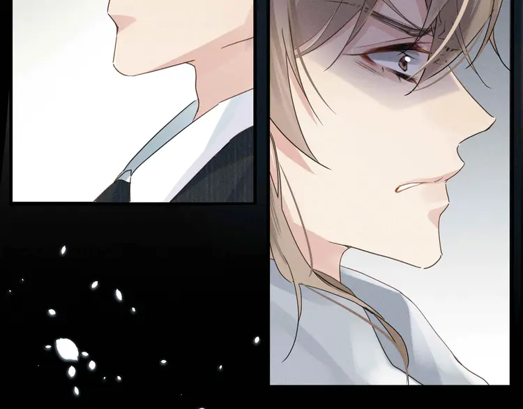 心头肉4 第2话 当面跨越雷池？