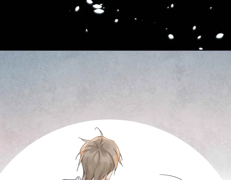 心头肉4 第2话 当面跨越雷池？