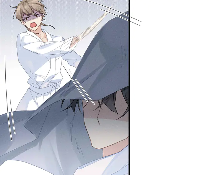 心头肉4 第2话 当面跨越雷池？