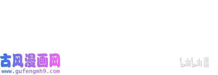 心头肉4 第2话 当面跨越雷池？