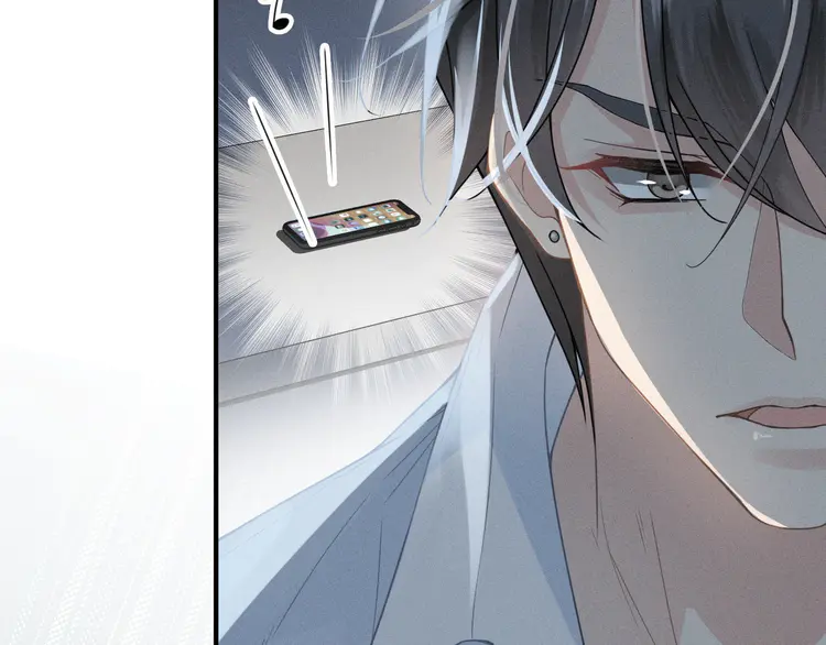 心头肉5 第3话 被拉黑后的思念