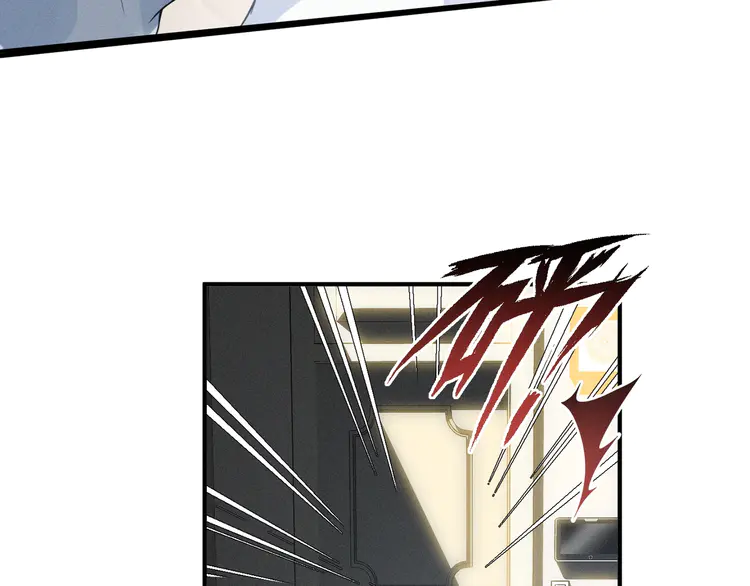 心头肉5 第3话 被拉黑后的思念