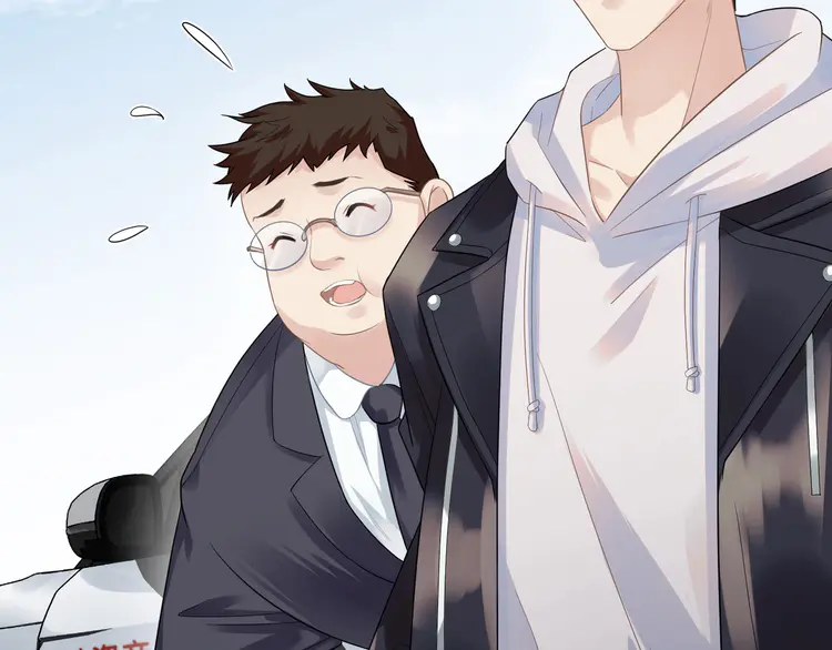 心头肉5 第3话 被拉黑后的思念