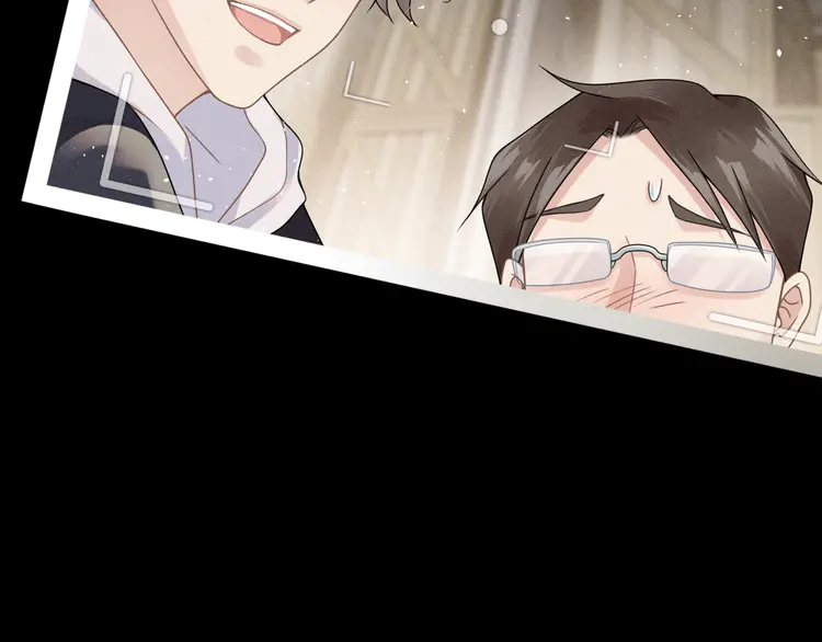 心头肉5 第3话 被拉黑后的思念