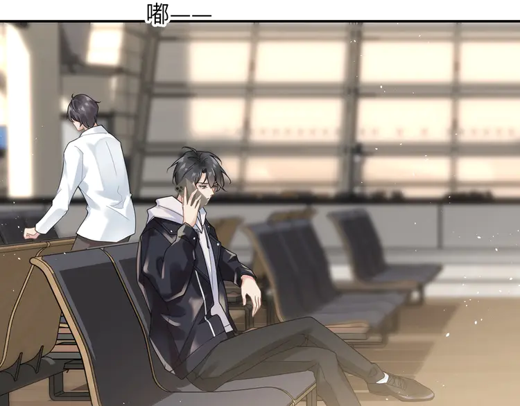 心头肉5 第3话 被拉黑后的思念