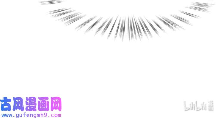 心头肉5 第3话 被拉黑后的思念