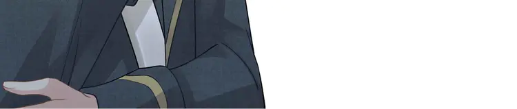 心头肉8 第6话 体罚后的心疼与心跳