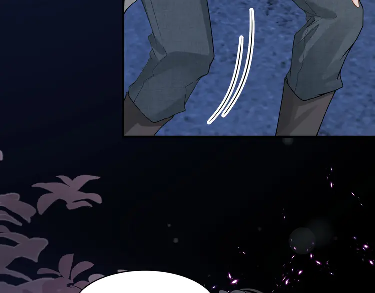 心头肉8 第6话 体罚后的心疼与心跳