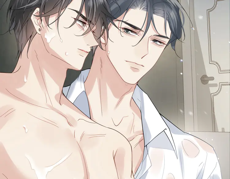 心头肉12 第10话 爱的挣扎