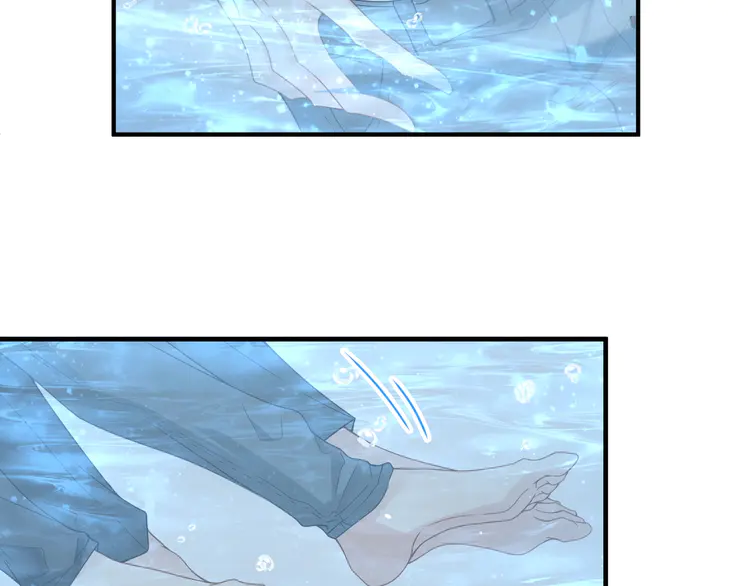 心头肉12 第10话 爱的挣扎