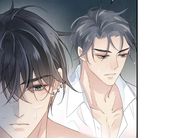 心头肉12 第10话 爱的挣扎