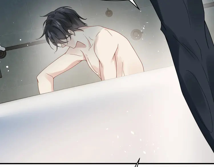 心头肉12 第10话 爱的挣扎