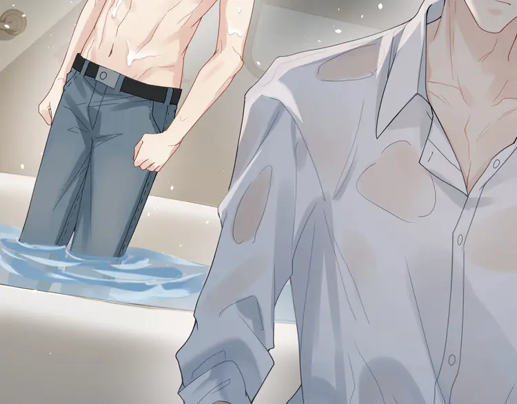 心头肉12 第10话 爱的挣扎