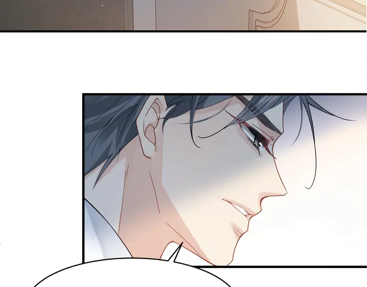 心头肉12 第10话 爱的挣扎