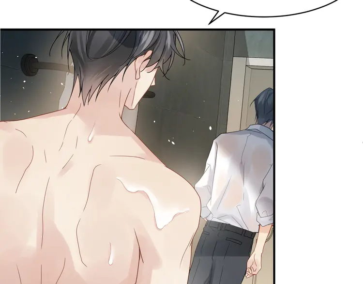 心头肉12 第10话 爱的挣扎