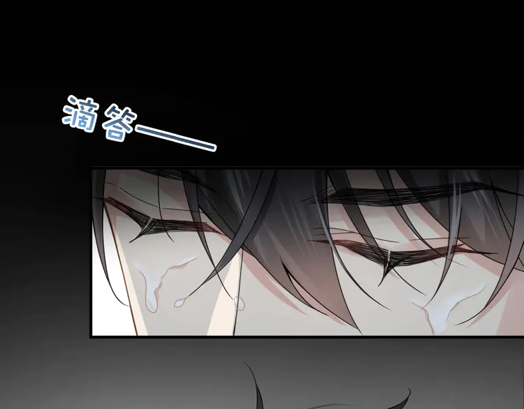 心头肉12 第10话 爱的挣扎