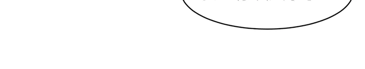 心头肉12 第10话 爱的挣扎