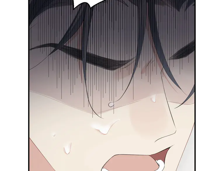 心头肉12 第10话 爱的挣扎