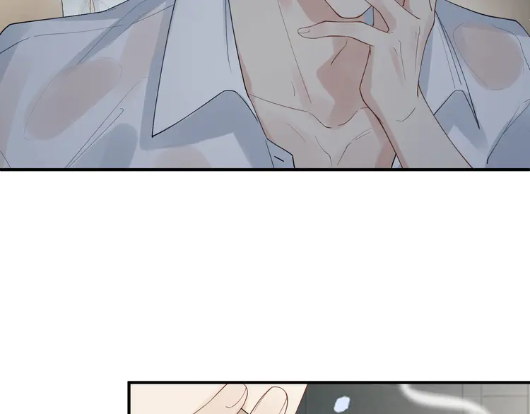 心头肉12 第10话 爱的挣扎