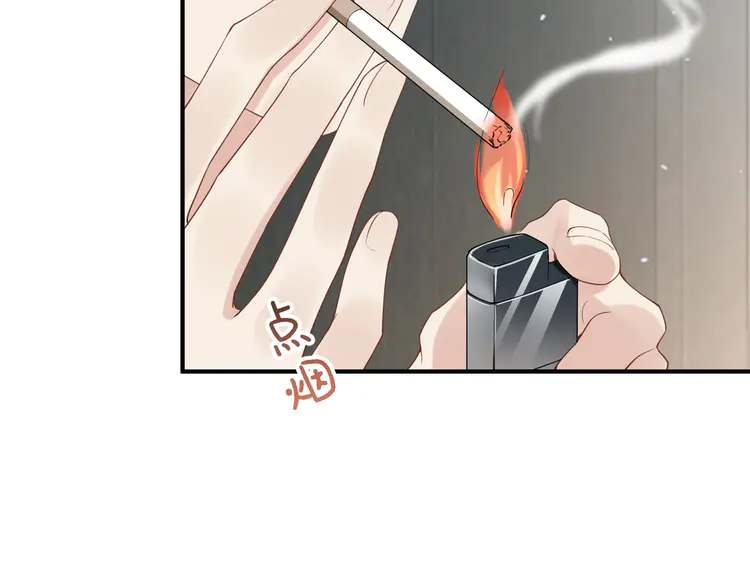 心头肉12 第10话 爱的挣扎