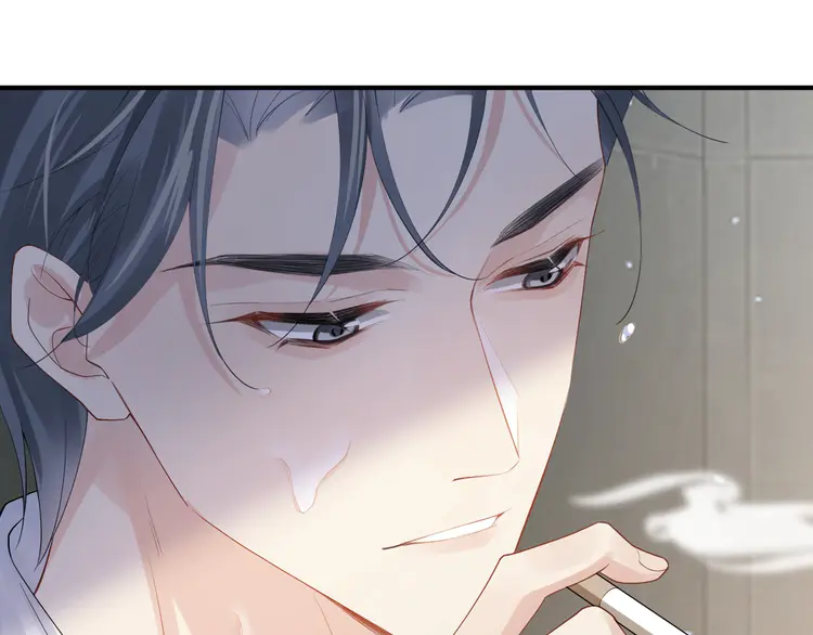 心头肉12 第10话 爱的挣扎