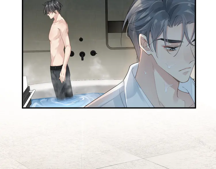 心头肉12 第10话 爱的挣扎