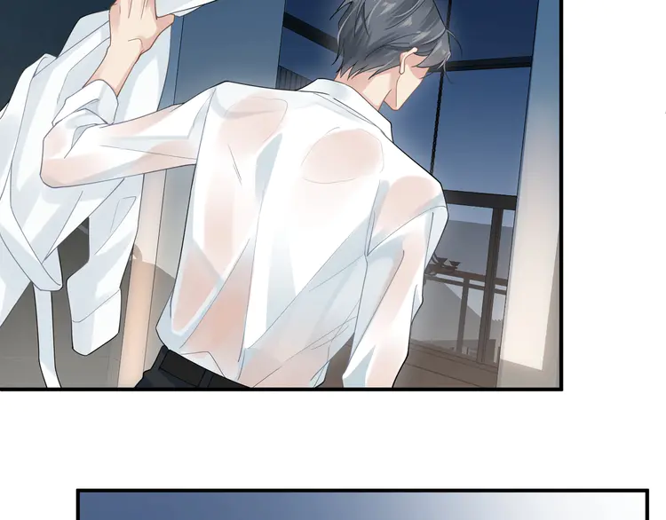 心头肉12 第10话 爱的挣扎