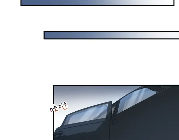 心头肉12 第10话 爱的挣扎