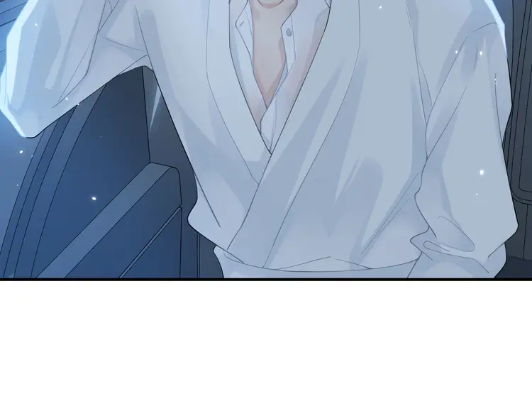 心头肉12 第10话 爱的挣扎