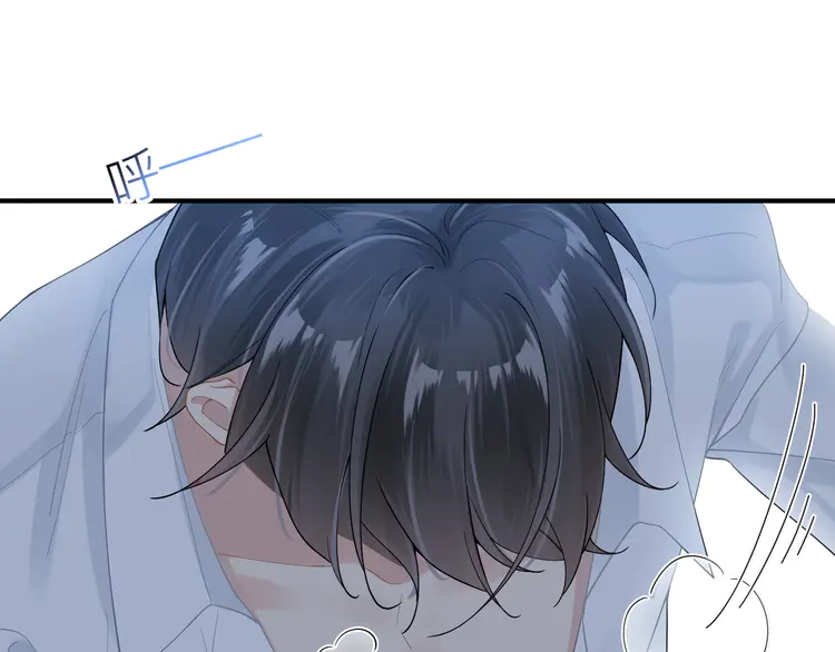 心头肉12 第10话 爱的挣扎