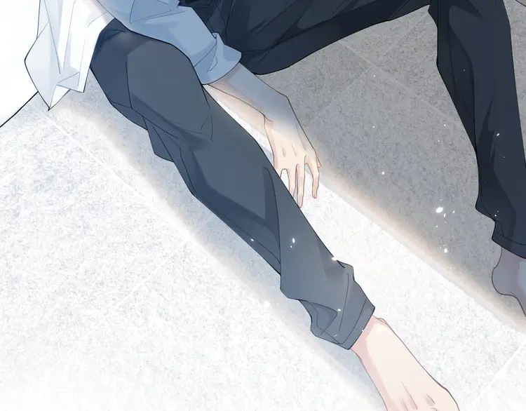 心头肉12 第10话 爱的挣扎