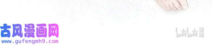 心头肉12 第10话 爱的挣扎