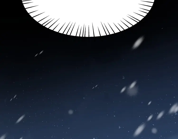 心头肉22 第20话 明晗的神秘快递