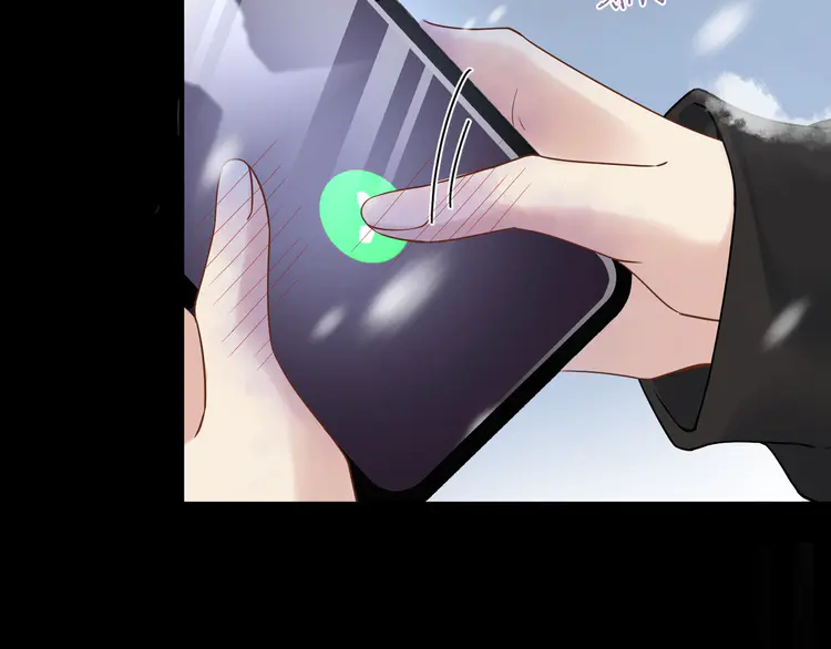 心头肉22 第20话 明晗的神秘快递