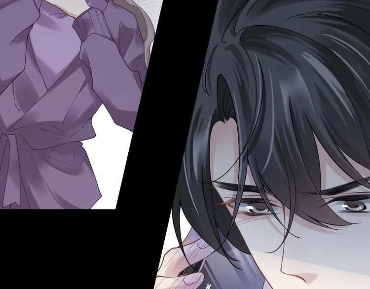 心头肉22 第20话 明晗的神秘快递