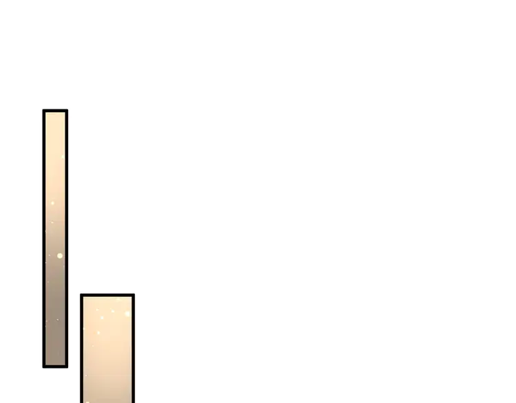 心头肉22 第20话 明晗的神秘快递