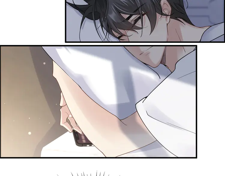 心头肉22 第20话 明晗的神秘快递