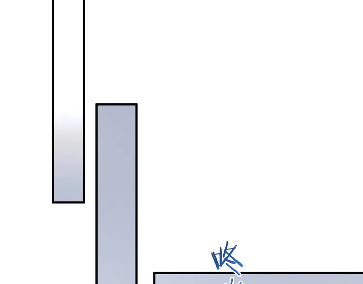 心头肉22 第20话 明晗的神秘快递