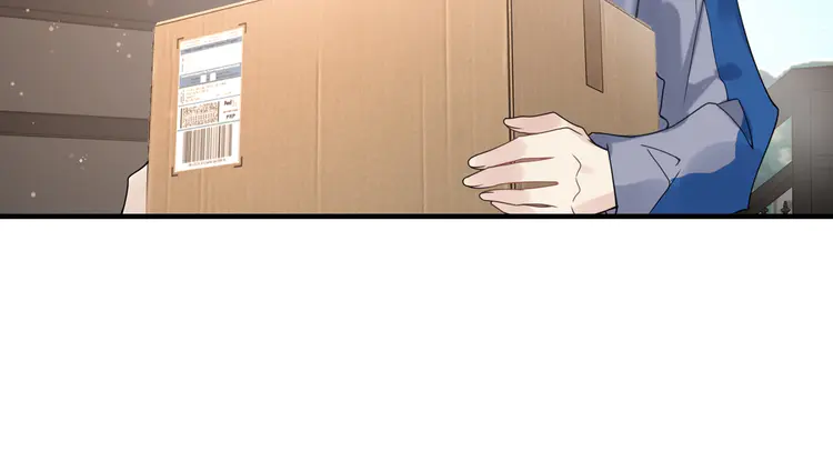 心头肉22 第20话 明晗的神秘快递