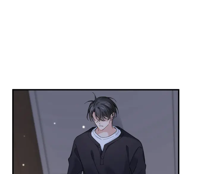 心头肉22 第20话 明晗的神秘快递